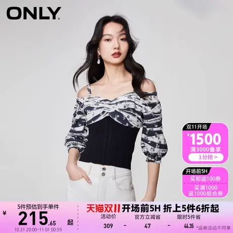 ONLY奥莱2023夏季新款时尚百搭甜美可调节肩带露肩雪纺衫女图片