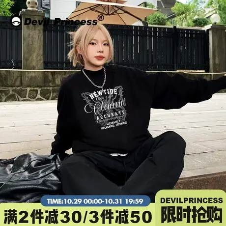 2023新款高街超火黑色百搭卫衣女设计感小众蝴蝶印花宽松套头上衣商品大图