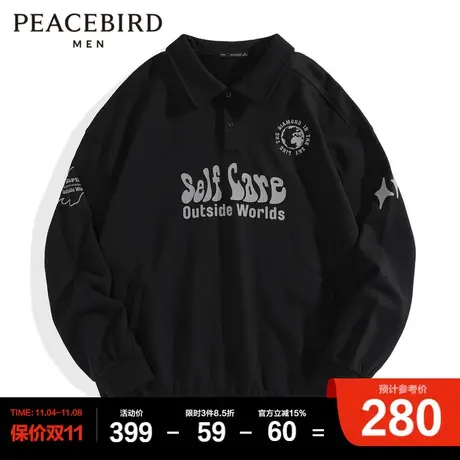 太平鸟男装奥莱  新款潮流字母印花翻领卫衣男图片