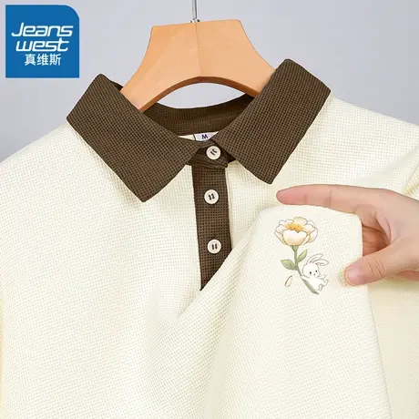 VR真维斯Polo领卫衣女秋冬季2023新款爆款翻领长袖上衣小个子外套图片