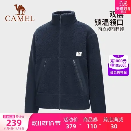 骆驼男装夹克男2023秋冬摇粒绒复合羊羔绒保暖防寒上衣加厚外套商品大图