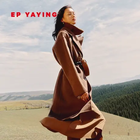 [重磅限量]EP雅莹女装 阿拉善纯羊绒毛呢大衣外套 商场同款8507A商品大图