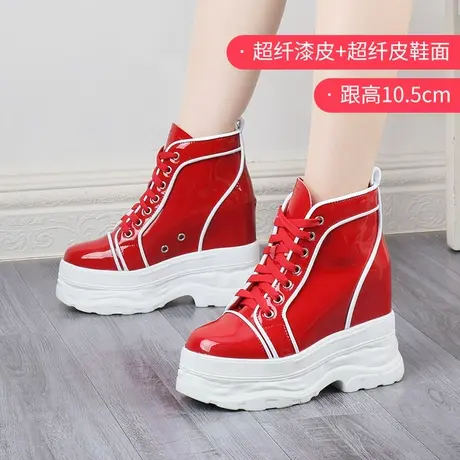 内增高女鞋10公分小个子休闲高帮板鞋女ins潮厚底红色运动鞋商品大图