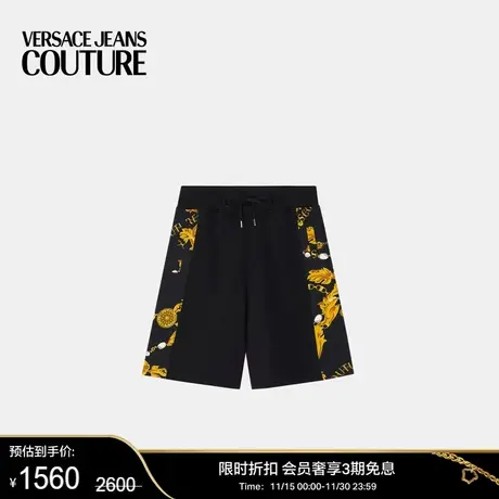 【甄选折扣】VERSACE JEANS COUTURE 男士Chain Couture运动短裤商品大图