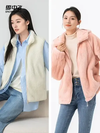 雪中飞2023秋季新款女士保暖珊瑚绒休闲户外舒适立外套马甲百搭图片
