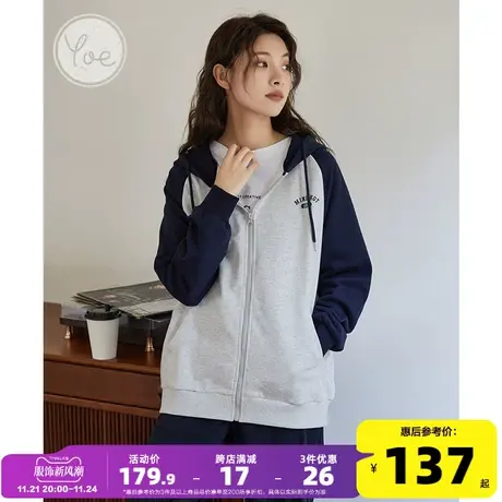 yoe卫衣开衫oversize针织外套女拉链拼接撞色休闲运动小个子上衣图片