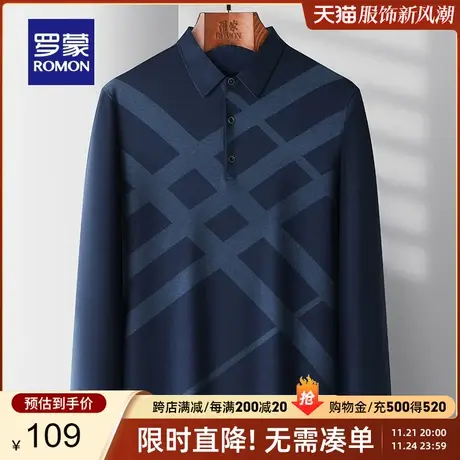 罗蒙男士商务休闲长袖POLO衫2023秋季新款印花舒适百搭翻领T恤衫商品大图