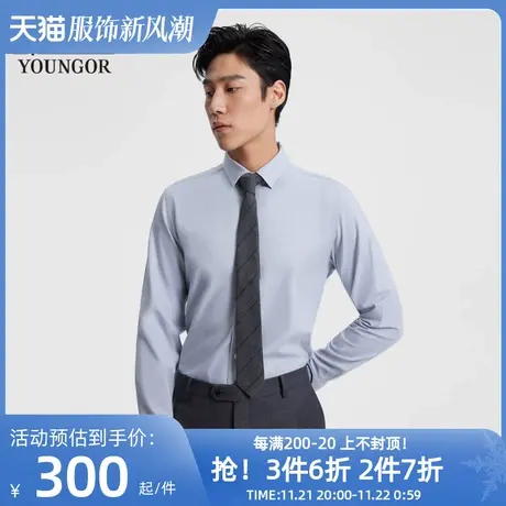 【牦牛绒混纺】雅戈尔新款官方商务休闲绒面保暖千鸟格长袖衬衫男商品大图