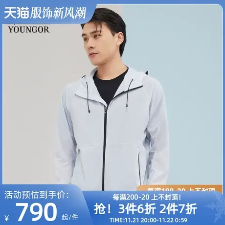 雅戈尔男士单夹克春季新款官方商务休闲商场同款潮流外套男S1806图片