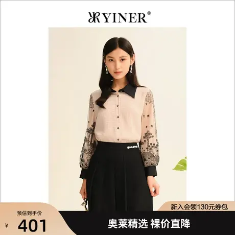 YINER音儿女装2022秋季新款小众上衣长袖刺绣翻领衬衫商品大图