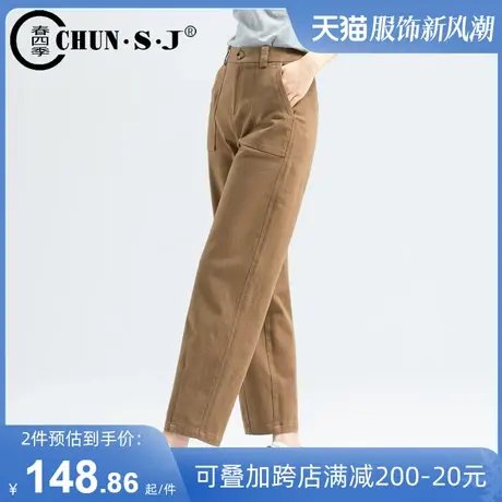 休闲裤女春秋2025新款宽松直筒卡其色裤子工装气球裤九分宽松女裤商品大图