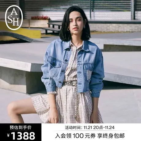ASH女装新款时尚休闲百搭水洗拼接布牛仔衣长袖外套短外套商品大图