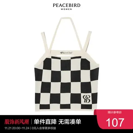 太平鸟女士时尚2022年新款时尚格纹吊带衫A1EFC1892商品大图