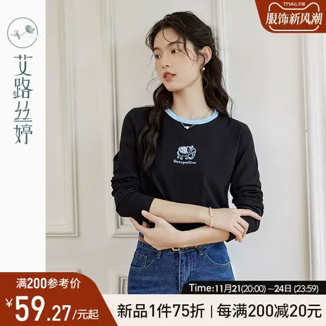 艾路丝婷撞色圆领长袖t恤女2024年秋季新款小象刺绣正肩遮肉显瘦商品大图