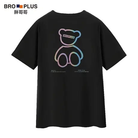 胖哥哥大码短袖T恤男夏季宽松A版上衣300斤胖子休闲幻彩小熊短袖图片