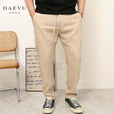 大依无忧夏季大码男装棉麻薄料舒适潮胖子加肥加大男士休闲长裤商品大图
