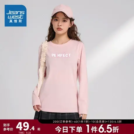 LN真维斯女装简约字母印花休闲打底衫 2023春季新款 圆领长袖T恤图片