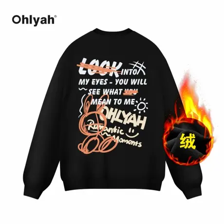 Ohlyah卫衣女2023秋冬款卡通兔子印花宽松中长款大码加绒套头外套商品大图