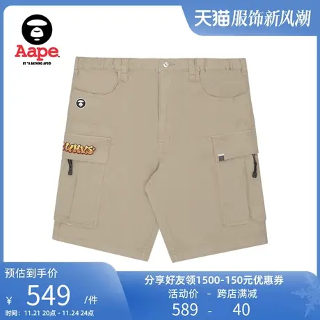 Aape旗舰店男装春夏猿人徽章撞色简约刺绣工装口袋短裤6852XXI商品大图