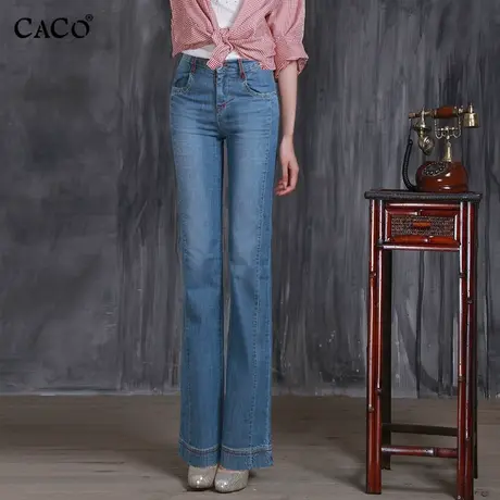 微喇牛仔裤女2025春新品高腰修身显瘦喇叭裤设计感高个子加长裤商品大图