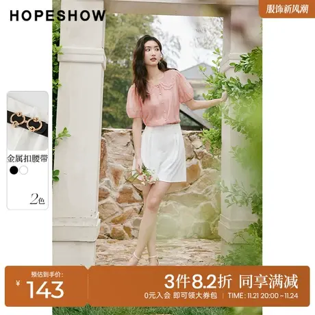 红袖outlets压褶短裤hopeshow2023夏季新款女装金属扣腰带阔腿裤商品大图