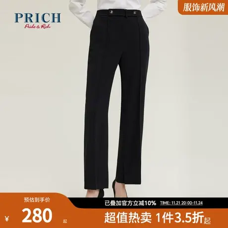 PRICH裤子新品秋冬新款可拆卸腰袢直筒裤高腰黑色长裤西裤女商品大图