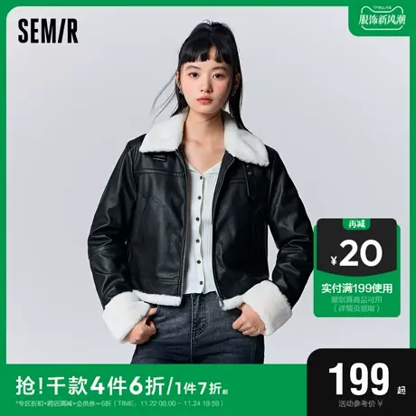 森马外套女短款夹棉翻领帅气炸街2023冬新款PU仿皮夹克潮酷小个子图片