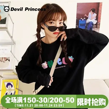 黑色长袖t恤女小个子纯棉宽松韩版秋冬减龄甜妹风纯棉正肩半袖女商品大图