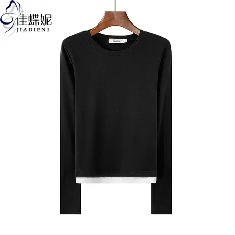 秋冬新款圆领修身撞色拼接纯棉纯色简约长袖体恤上衣内搭女打底衫商品大图