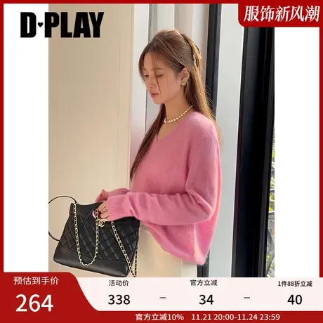 DPLAY秋轻奢琎口羊毛马海软糯0压定染草莓奶油粉V领针织衫图片