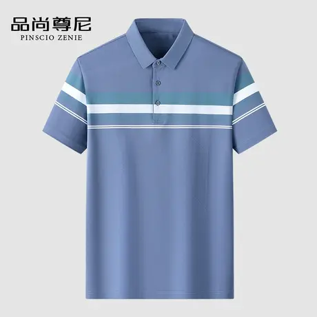 【凉感透气】夏季冰丝男士短袖T恤撞色条纹显年轻商务爸爸POLO衫商品大图
