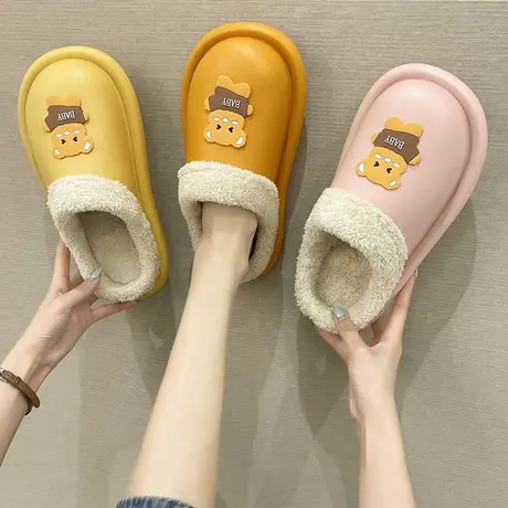 棉拖鞋女冬家居家用卡通可爱小熊ins防水防滑保暖毛绒棉拖女秋冬商品大图
