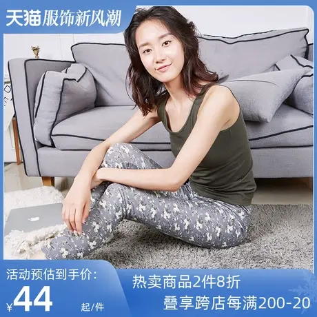 铜牛BLESS系列女士春夏印花弹力紧身运动休闲打底裤女长裤VK061图片
