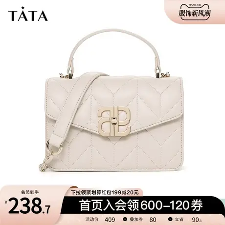Tata他她单肩包女斜挎通勤时尚经典百搭小方包2022夏新款X2916BX2图片