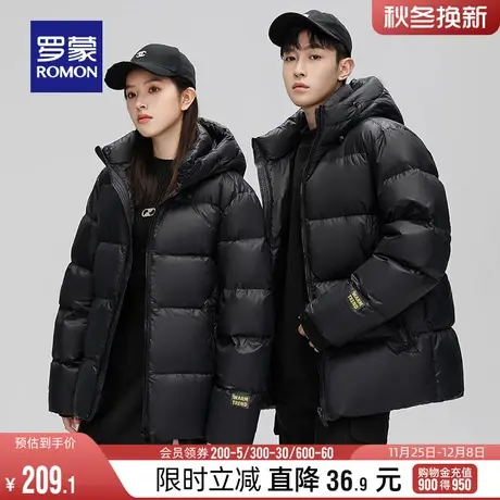 【石墨烯+可拆卸帽】罗蒙男女同款棉服2023冬季新款加厚保暖棉衣图片