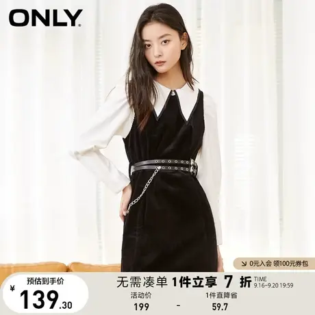 ONLY奥莱夏季娃娃领两件套短款灯芯绒长袖收腰连衣裙女图片