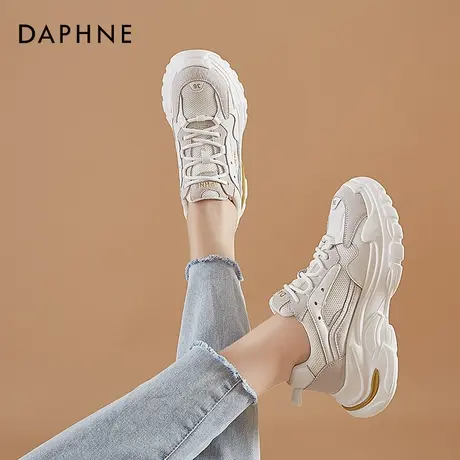 达芙妮网红老爹鞋女ins超火2020新款真皮厚底网红爆款运动休闲鞋商品大图