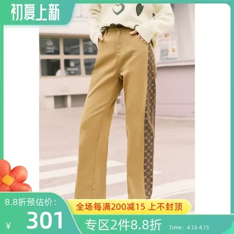 诗凡黎牛仔裤女春秋新款长裤时尚休闲裤拼接女士裤子7CA151761商品大图