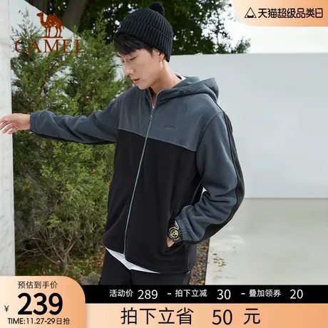 骆驼男装加绒卫衣男秋冬季2023款加厚长袖开衫连帽冬季外套上衣商品大图