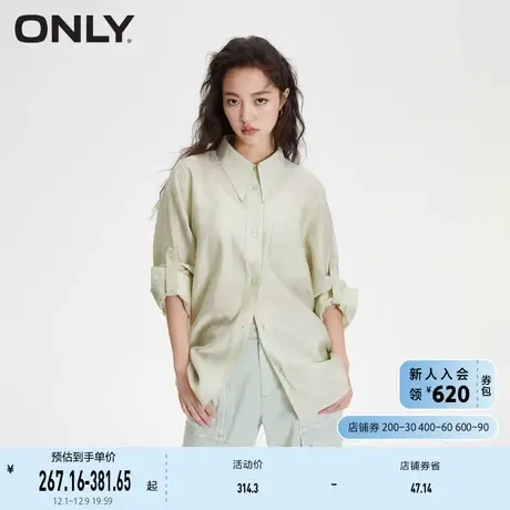 ONLY2023秋季新款时尚复古百搭宽松翻领长袖衬衫女商品大图