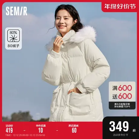 森马羽绒服女中长款收腰宽松毛领连帽2023冬季新款防风防水厚外套商品大图