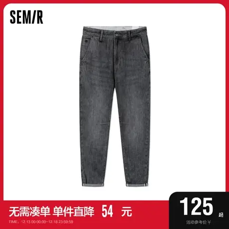 森马牛仔裤男春季水洗复古经典时尚潮流长裤日常基础通勤风小脚裤图片