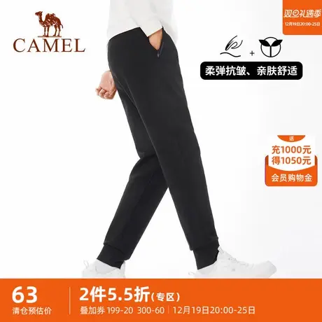 骆驼运动针织长裤男士2023春季新款宽松直筒束脚裤休闲运动裤子男商品大图