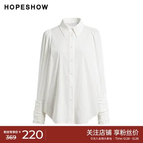 红袖outlets泡泡袖木耳边翻领衬衫hopeshow2023秋职场通勤白上衣商品大图