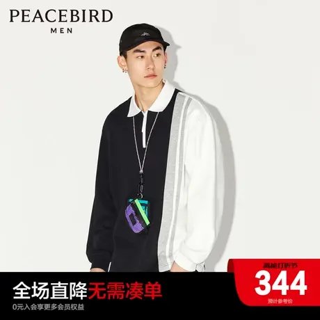 【潮流户外】太平鸟男装秋季新款撞色拼接半拉链卫衣男B2CRD3302商品大图