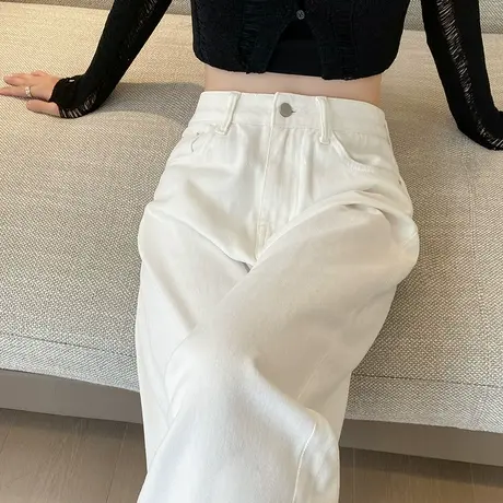 白色高腰阔腿牛仔裤女春秋新款小个子宽松窄版直筒垂感拖地裤子图片