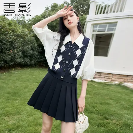 【百亿补贴官方直播】香影假两件针织衫春季新款菱格色上衣图片