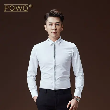 POWO衬衫男士长袖商务休闲寸衫衣服男装韩版修身白色青年帅气衬衣商品大图