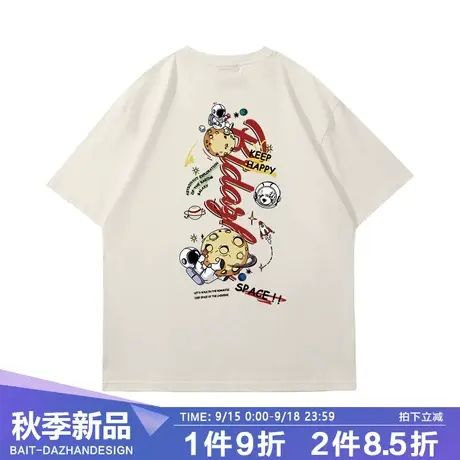 国潮青少年半袖情侣短袖t恤涂鸦小众个性宇航员美式纯棉宽松tee夏商品大图