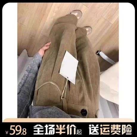 美拉德灯芯绒裤子女秋冬2023新款复古宽松慵懒风直筒休闲阔腿裤子商品大图